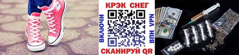 магазин продажи   Лениногорск  КОКАИН Боливия 
