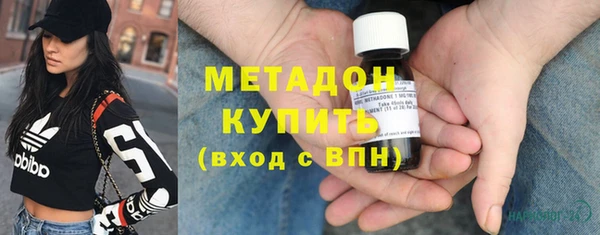 хмурый Вязьма