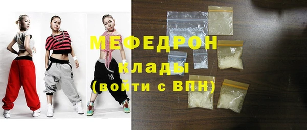 хмурый Вязьма