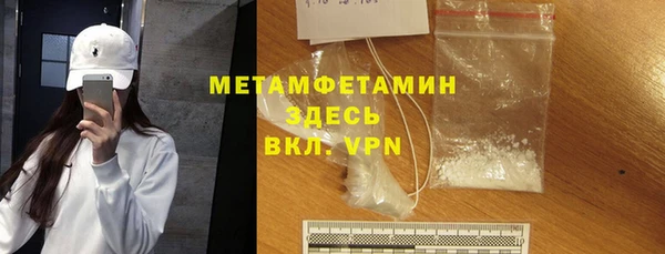 хмурый Вязьма