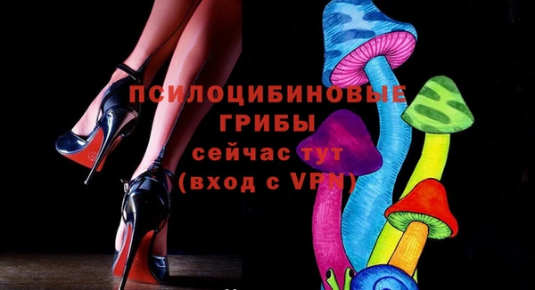 кокаин Вязники