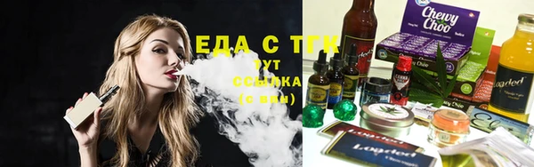 кокаин Вязники