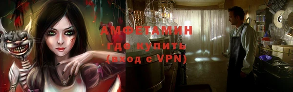 хмурый Вязьма