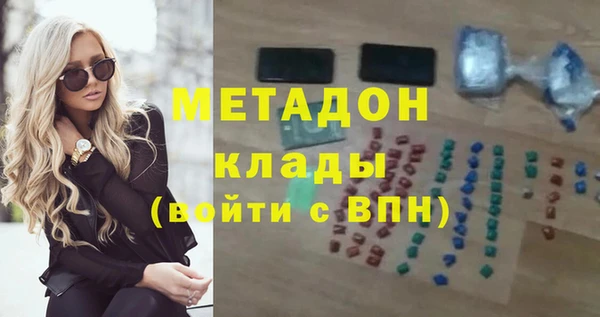 шишки Вяземский