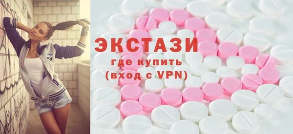 кокаин Вязники