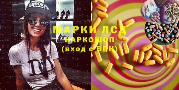 хмурый Вязьма