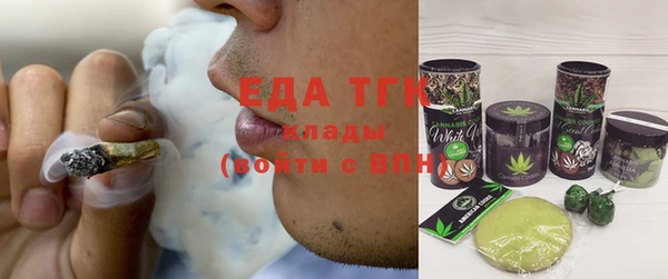 хмурый Вязьма
