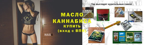 кокаин Вязники