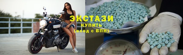 кокаин Вязники