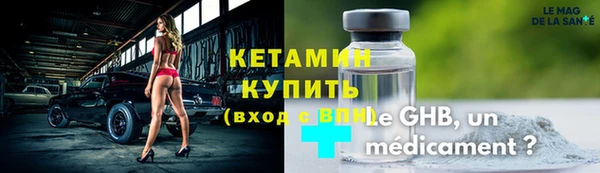 шишки Вяземский