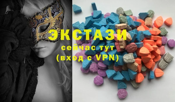 хмурый Вязьма