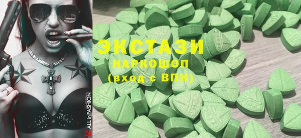 кокаин Вязники