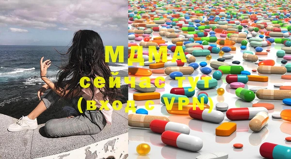 хмурый Вязьма