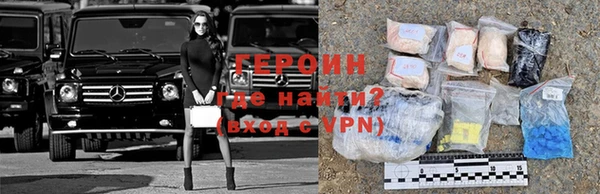 шишки Вяземский