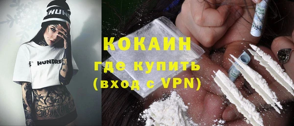 хмурый Вязьма