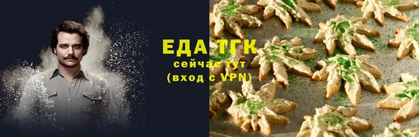 хмурый Вязьма
