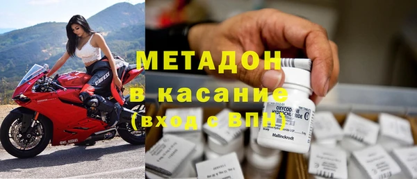 кокаин Вязники