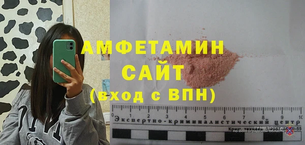 кокаин Вязники