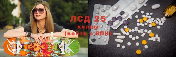 хмурый Вязьма