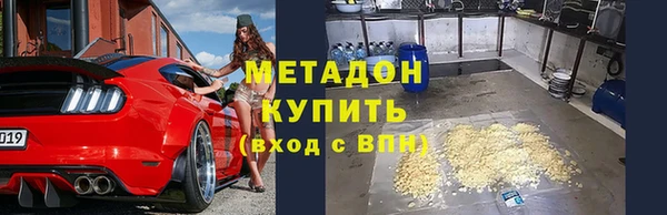 хмурый Вязьма